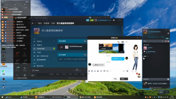 【2021-06-05 15点场】老司机开车咯丨：玩玩csgo休闲模式....