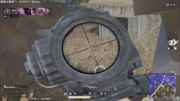 【2021-06-06 00点场】dudu4e嘟师傅：嘟师傅de深夜食堂~学技术还得看这