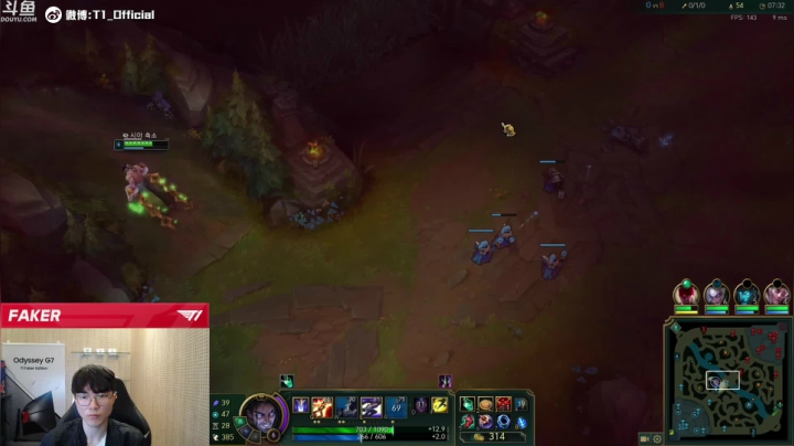【2021-06-06 00点场】T1直播faker：T1 Faker