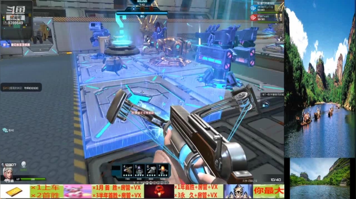 【2021-06-05 16点场】武夷山九曲茶童：千年武夷神韵   一品人文茶乡