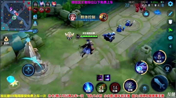 我以雷霆击碎一切（18）.mov