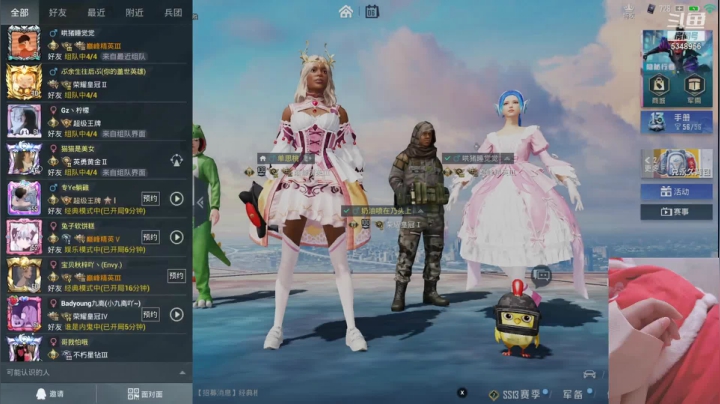【2021-06-06 01点场】Fairy丶慧妞：钢枪憨批，在线莽女