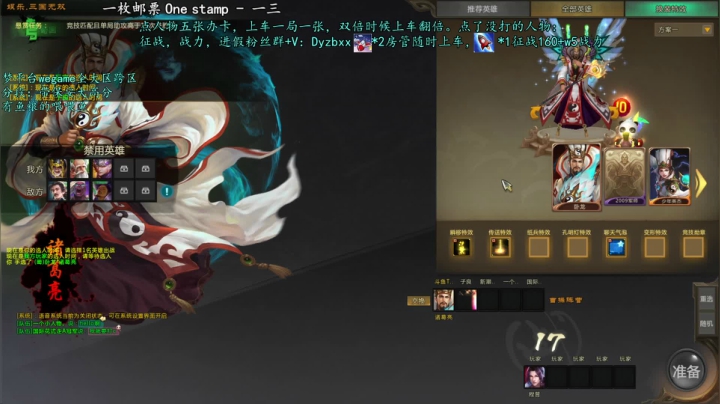 【2021-06-05 21点场】上天心Xx：最近就播个双倍，缓几天。又累又不得劲