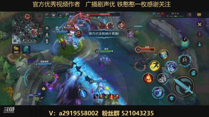【2021-06-05 11点场】一颗梦白菜：声优：国服鱼皇冲冲冲