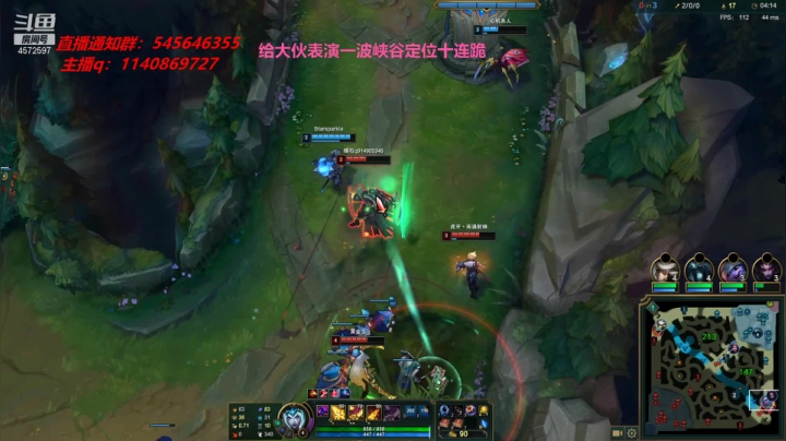 【2021-06-05 09点场】卡兔琳娜OvO：一区王者局 4572597
