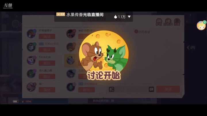 【2021-06-01 12点场】蛋壳哈：就是菜～ 就是玩儿～