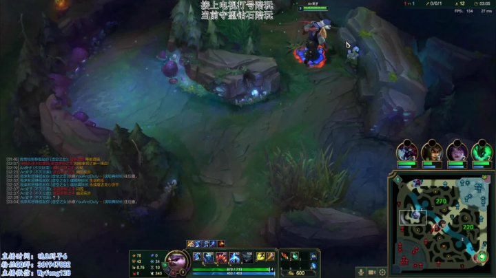 【2021-06-03 14点场】魏咏枫是个峡谷导师：上单铁男，打野熊king魏咏枫 守望钻石