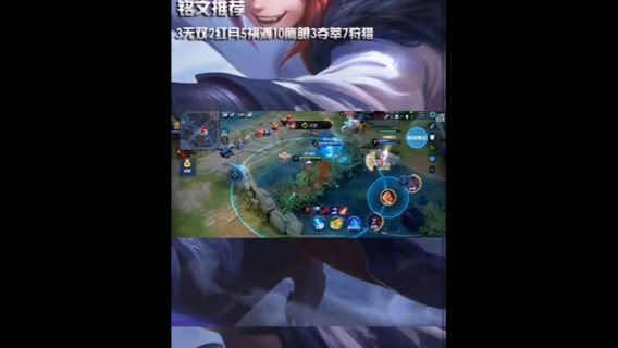富婆之锅！