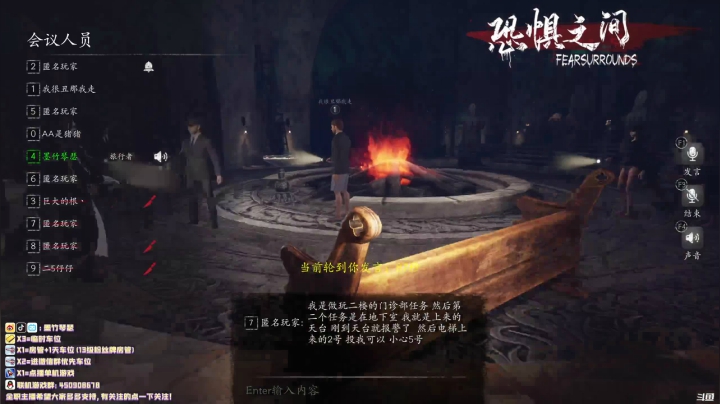 【2021-06-05 19点场】墨竹琴瑟：播音直播间-打完针睡不醒的一天