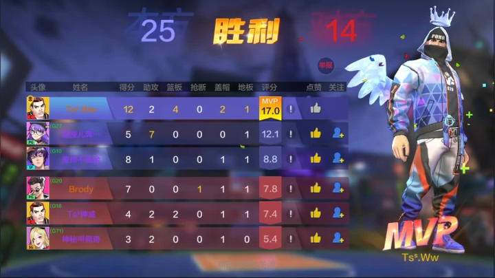 【2021-06-05 11点场】Revell丶：这游戏好难玩~