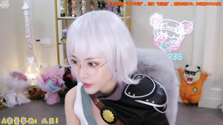 【英雄联盟】不2不叫周淑怡的精彩时刻 20210606 19点场