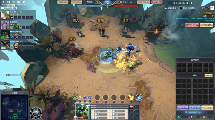 【2021-06-03 17点场】Jean沐半仙：)J某人 日常修 RPG 梦幻西游