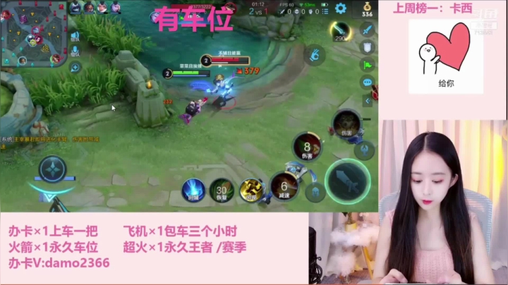 鲁班戏耍马克