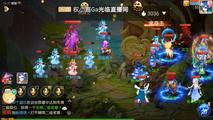 点个关注