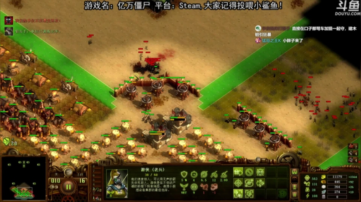 【荣耀洋洋 亿万僵尸】2021-06-05 22:45:26-2021-06-05 23:00:30