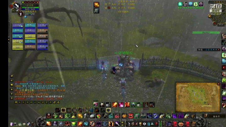 【2021-06-05 19点场】魔兽世界小小火：60级阿拉希战场-地球时代