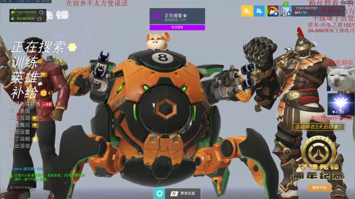 【2021-06-04 20点场】沙耶之歌5418：国服第一个4700锤妹！