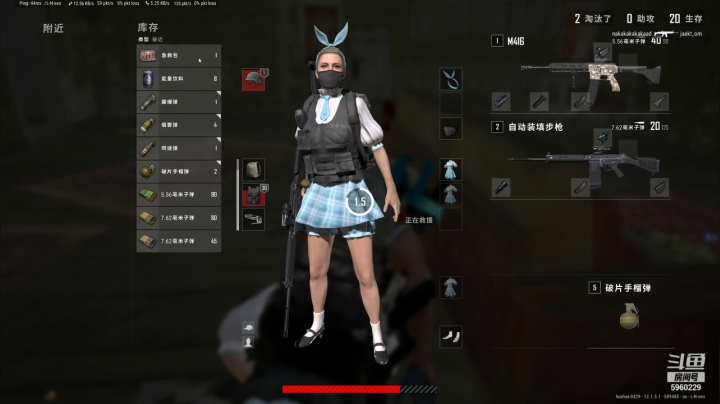 【2021-06-05 16点场】爱你如初1233：随便玩玩了 5960229