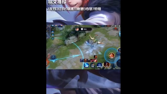 这就是关羽嘛