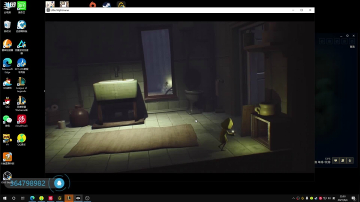 【2021-06-04 21点场】裂空破OvO：小裂：峡谷新赛季冲冲冲！