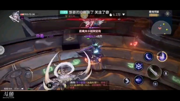 战神遗迹神器磨难祠堂道导讲解