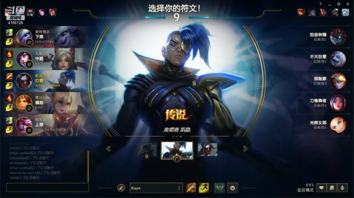 【2021-06-06 12点场】孤寂的月仙仙：直播）美服）祝你今天愉快。