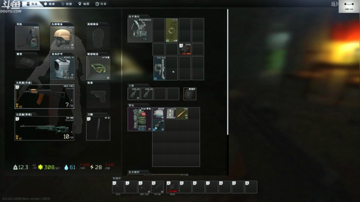 【TAT大白 逃离塔科夫】2021-06-06 15:49:47-2021-06-06 16:04:48