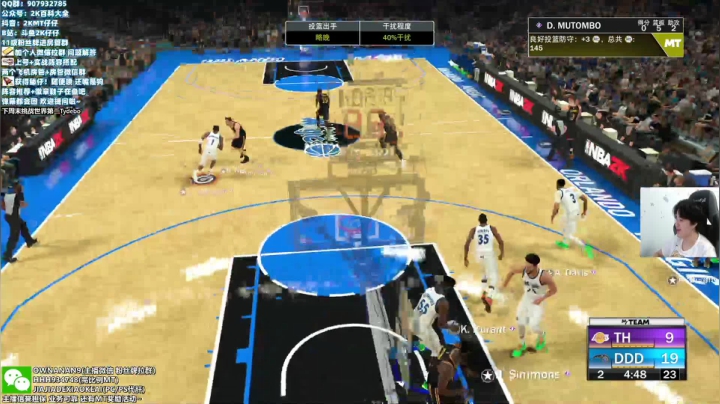 【2021-06-05 19点场】2K仔仔：NBA2K:实战 麦迪 KD 韦德