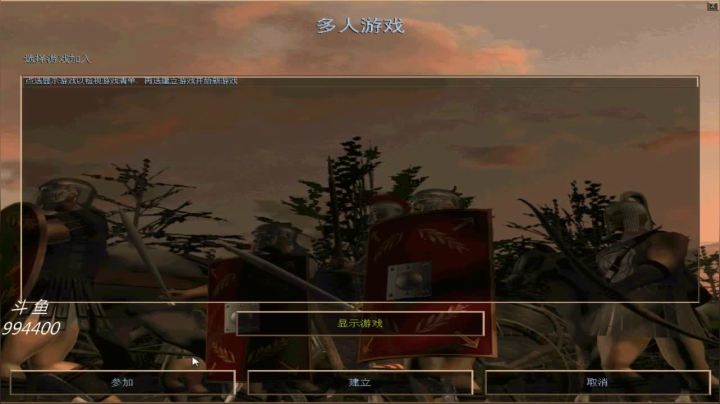 【2021-06-05 12点场】西毒的直播间：西毒罗马的专业躺赢复兴之路，你懂的