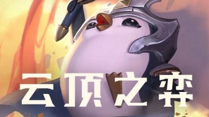 扫雷真好玩！