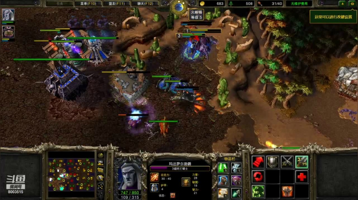 2V4被打爆了！再回顾！