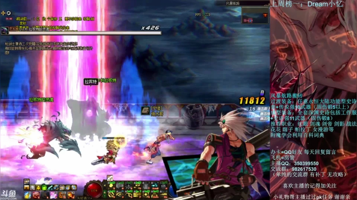 【2021-06-04 23点场】宁宁是一只魔剑：宁宁的搬砖聊天室