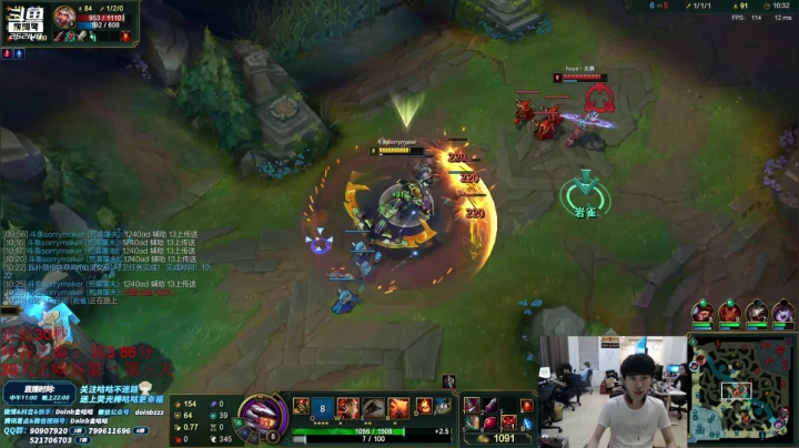 【英雄联盟】金咕咕金咕咕doinb的精彩时刻 20210606 00点场