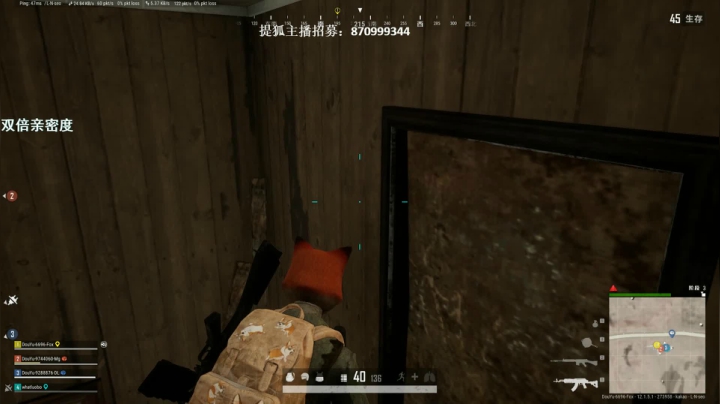 【逃离塔科夫】狐狸不太Sao的精彩时刻 20210606 13点场