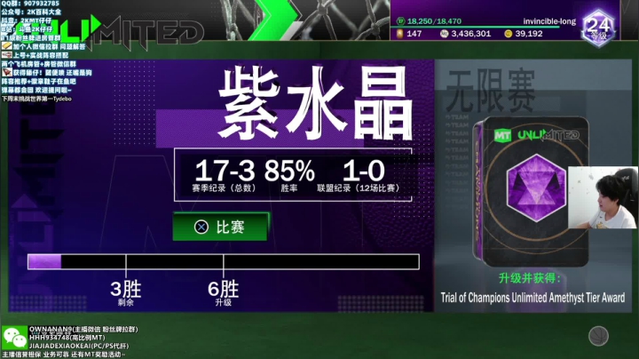 【2021-06-05 21点场】2K仔仔：NBA2K:实战 麦迪 KD 韦德