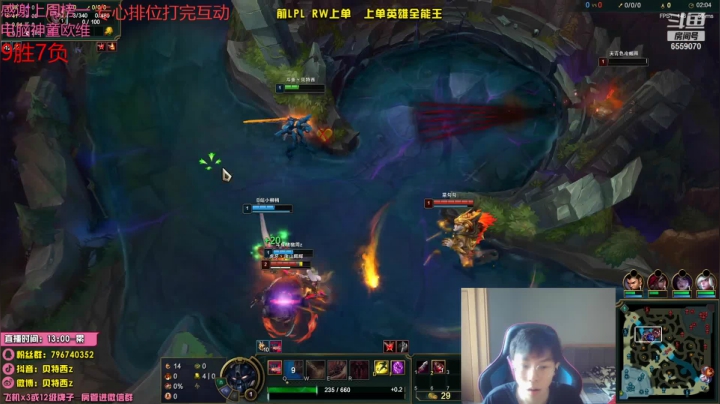 【2021-06-04 15点场】贝特西z：不上钻1不下播 6559070