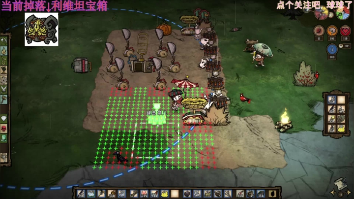 【2021-06-05 15点场】苦月：【可挂皮肤】周末愉快~鸭~