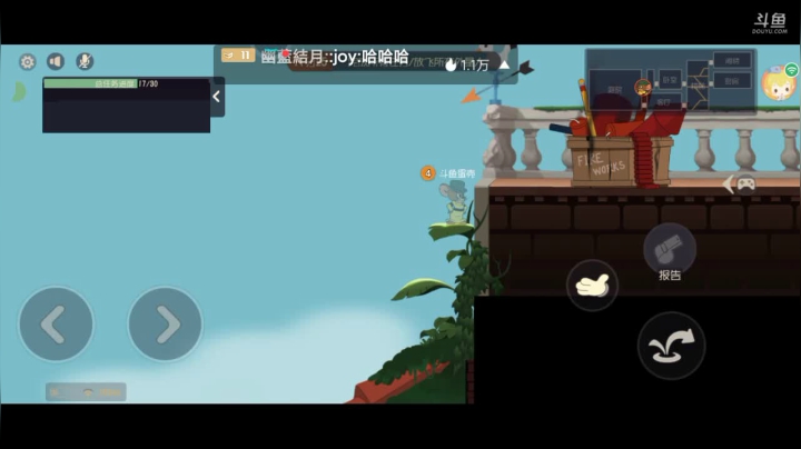 【2021-06-01 18点场】蛋壳哈：就是菜～ 就是玩儿～