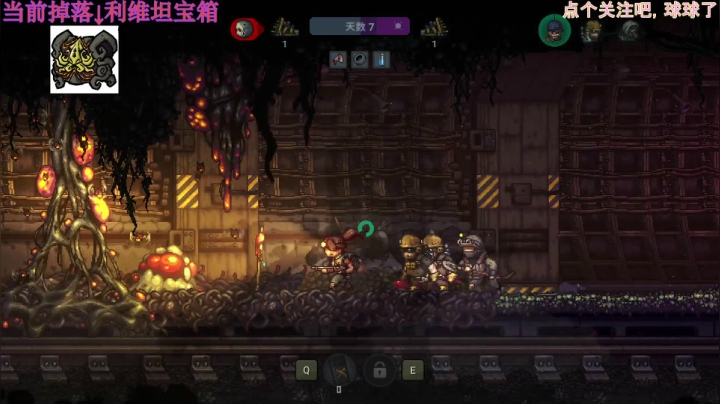 【2021-06-05 09点场】苦月：【可挂皮肤】周末愉快~鸭~