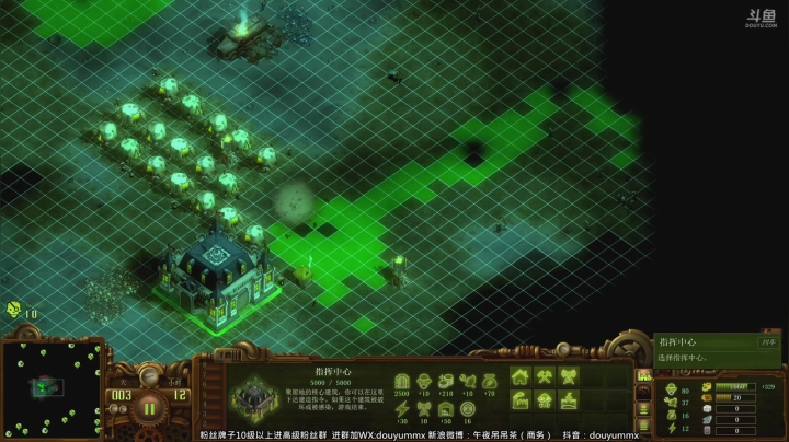 【午夜抹抹茶 亿万僵尸】2021-06-06 11:38:45-2021-06-06 11:53:49