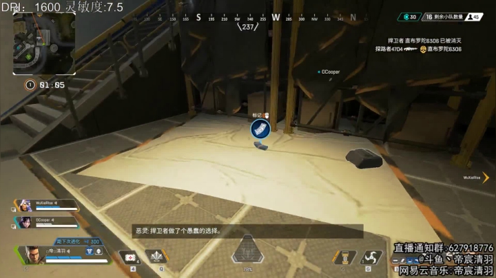 【2021-06-06 03点场】丶帝宸清羽：【清羽】这里，只有半藏
