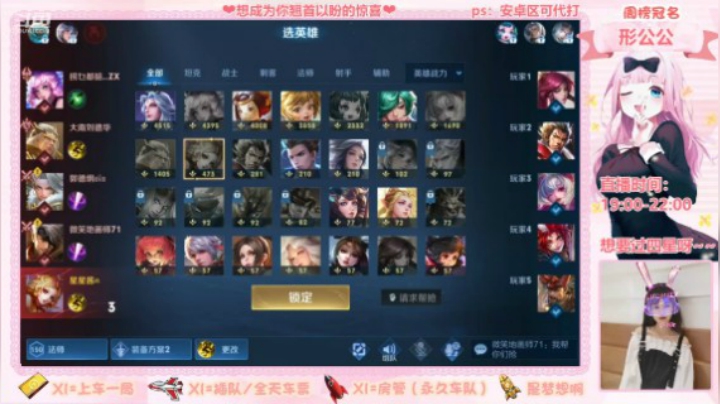 【 2021-06-05 22点场】遍地都是月光 可星星只有一个