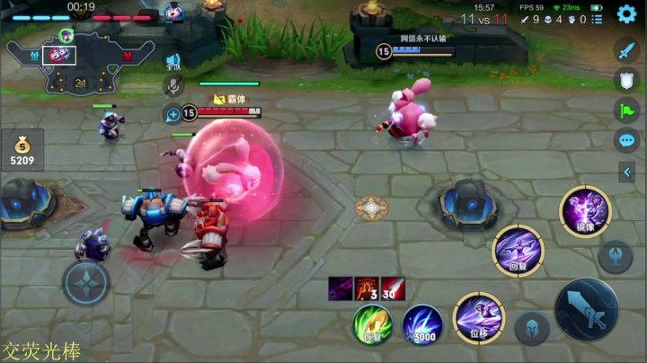 【王者荣耀】骚白的精彩时刻 20210606 20点场