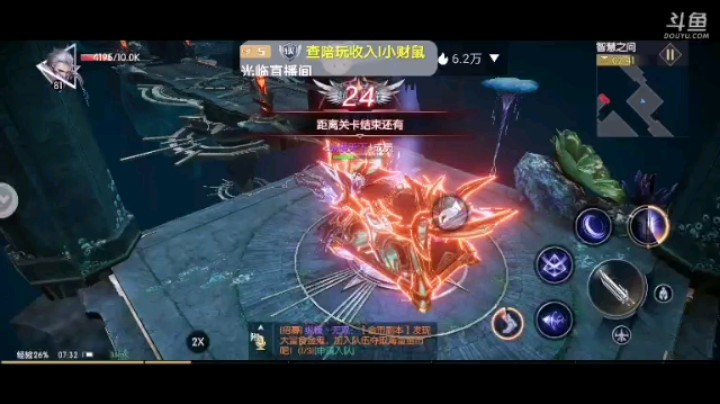 战神遗迹神器智慧之间道导讲解
