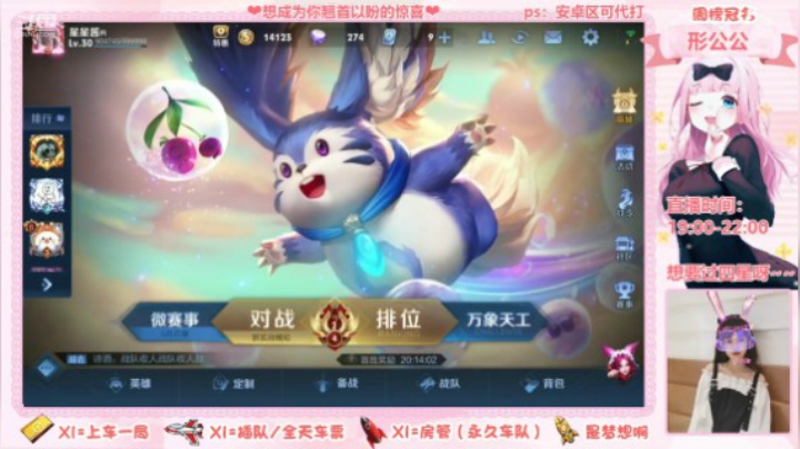 【 2021-06-05 15点场】遍地都是月光 可星星只有一个