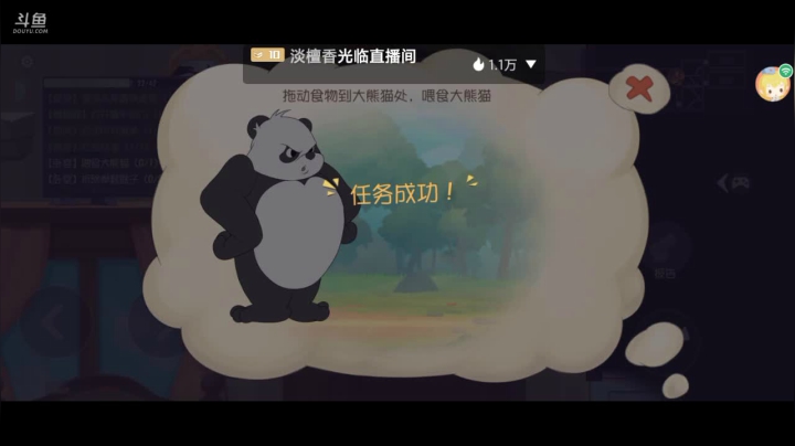 【2021-06-01 22点场】蛋壳哈：就是菜～ 就是玩儿～