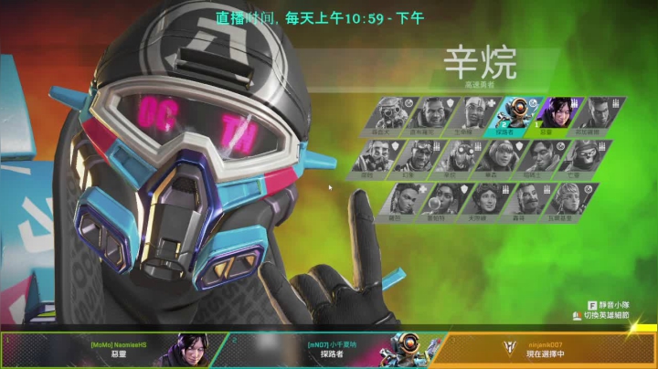 【2021-06-06 13点场】冰御欣暖晨晨：【新粉丝】一个大气上车 (D14)