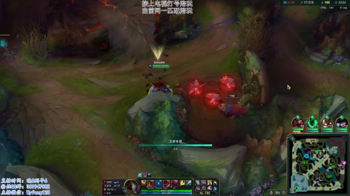 【2021-06-03 22点场】魏咏枫是个峡谷导师：上单铁男，打野熊king魏咏枫 守望钻石