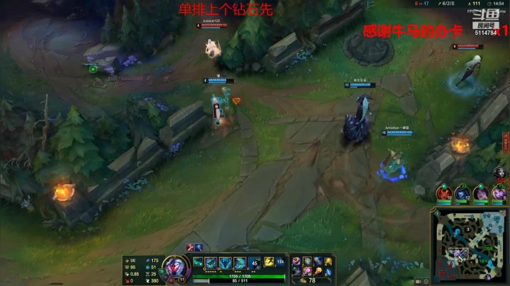 【英雄联盟】孟德兄u的精彩时刻 20210606 03点场