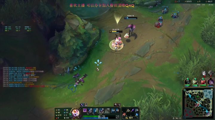 【2021-06-05 12点场】雨喵呀：桃子加油回钻一